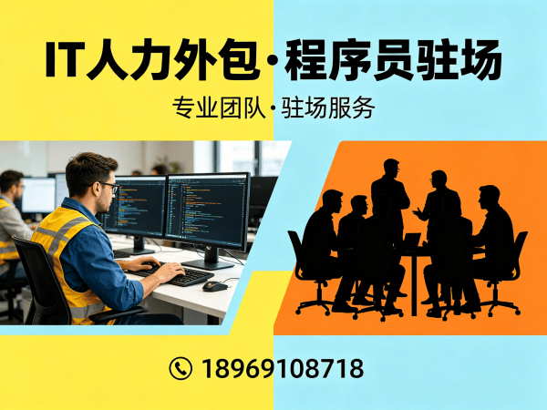 郑州C++开发程序员外包服务指南:详解开票规则与合规保障